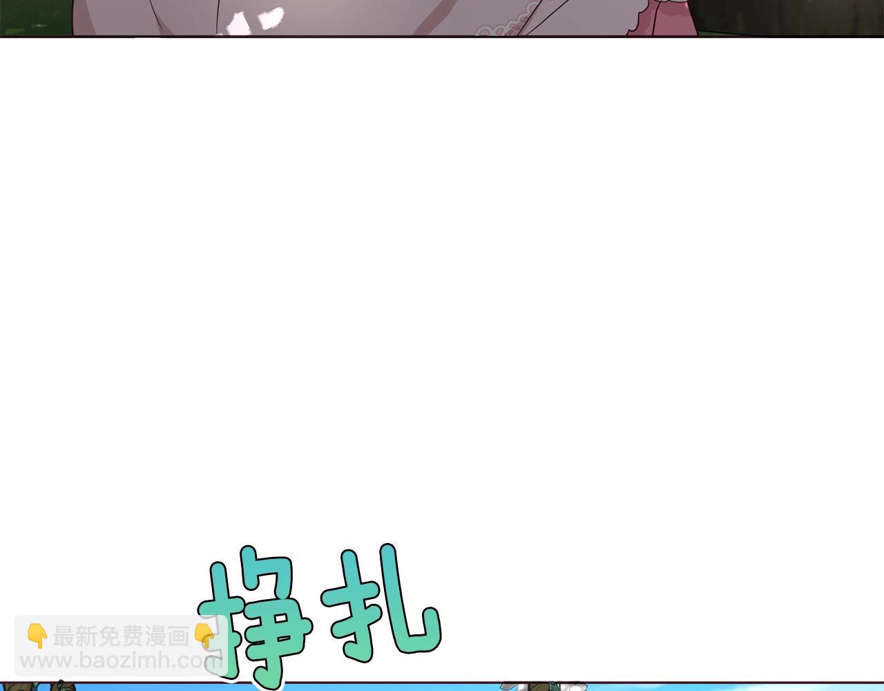 第95话 蓝色眼眸72