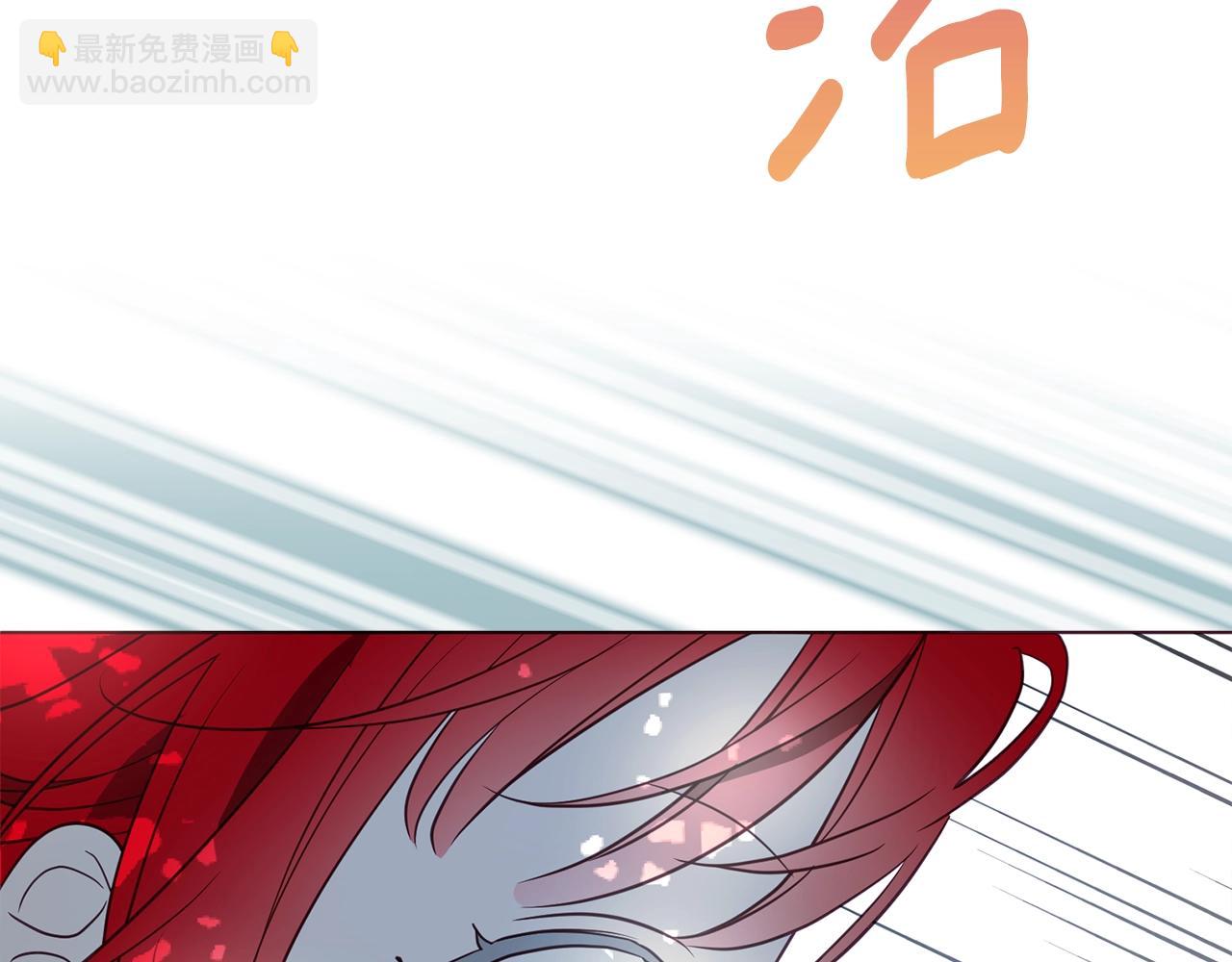 第95话 蓝色眼眸76