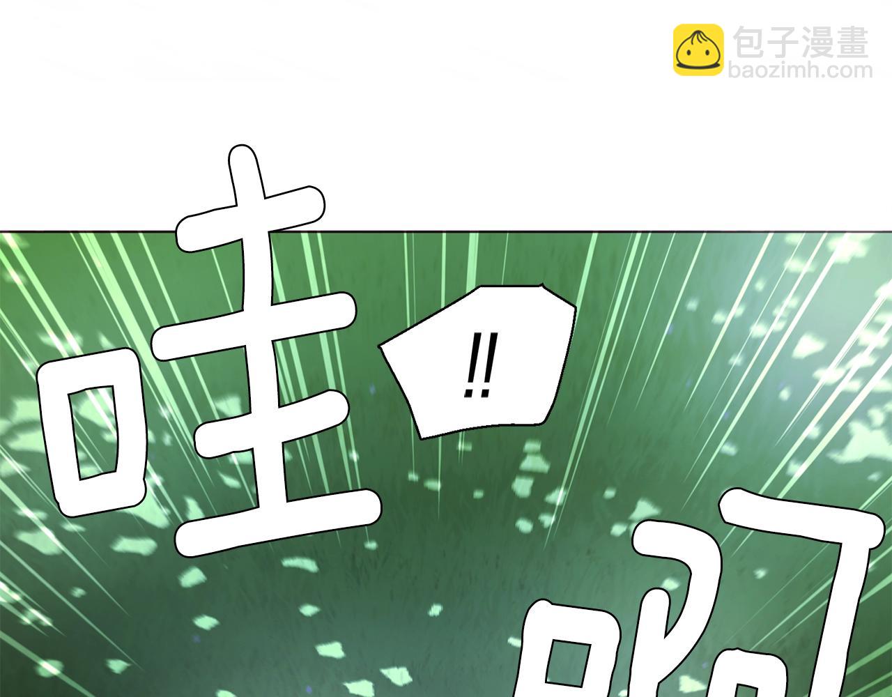 第95话 蓝色眼眸78