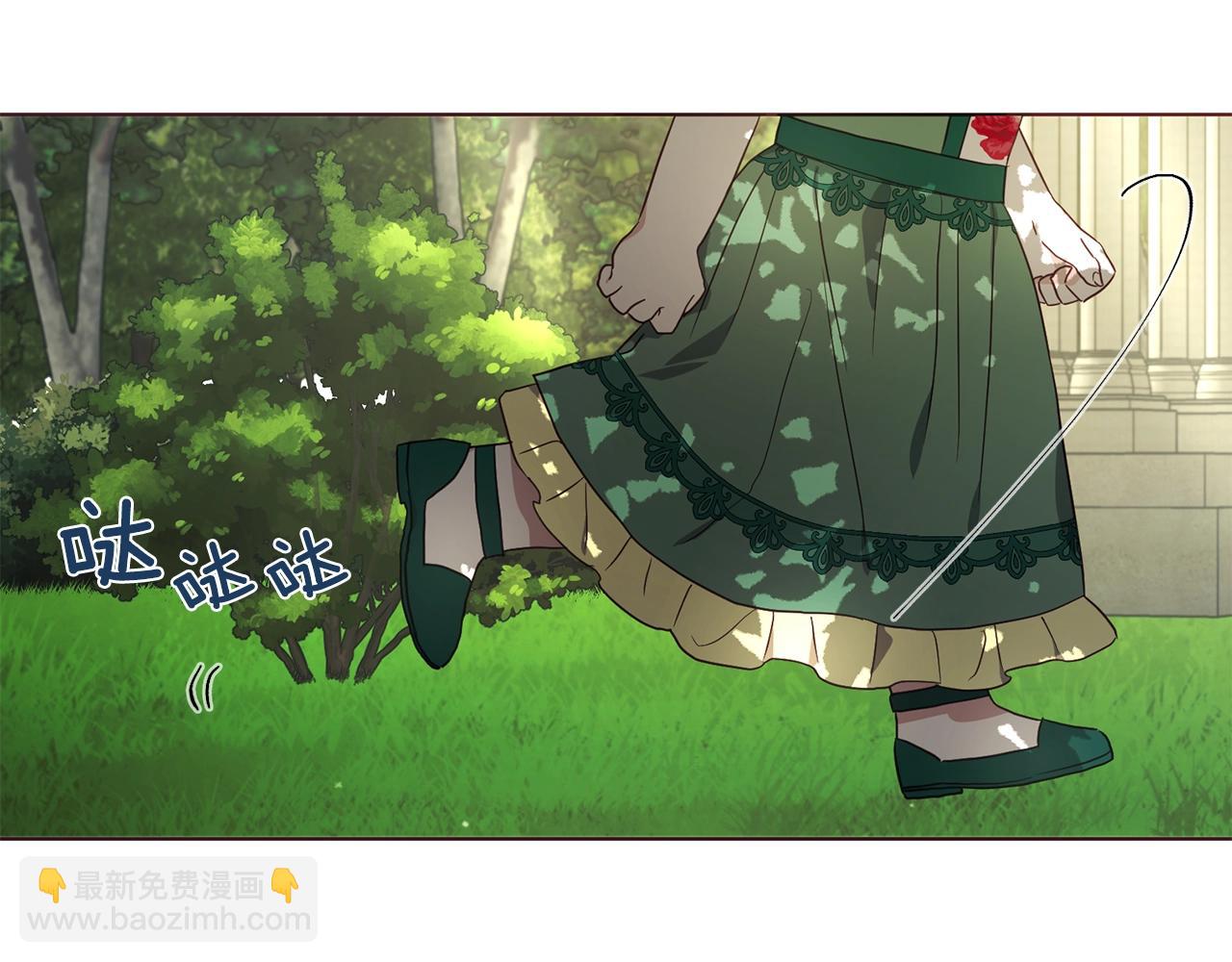 第95话 蓝色眼眸8