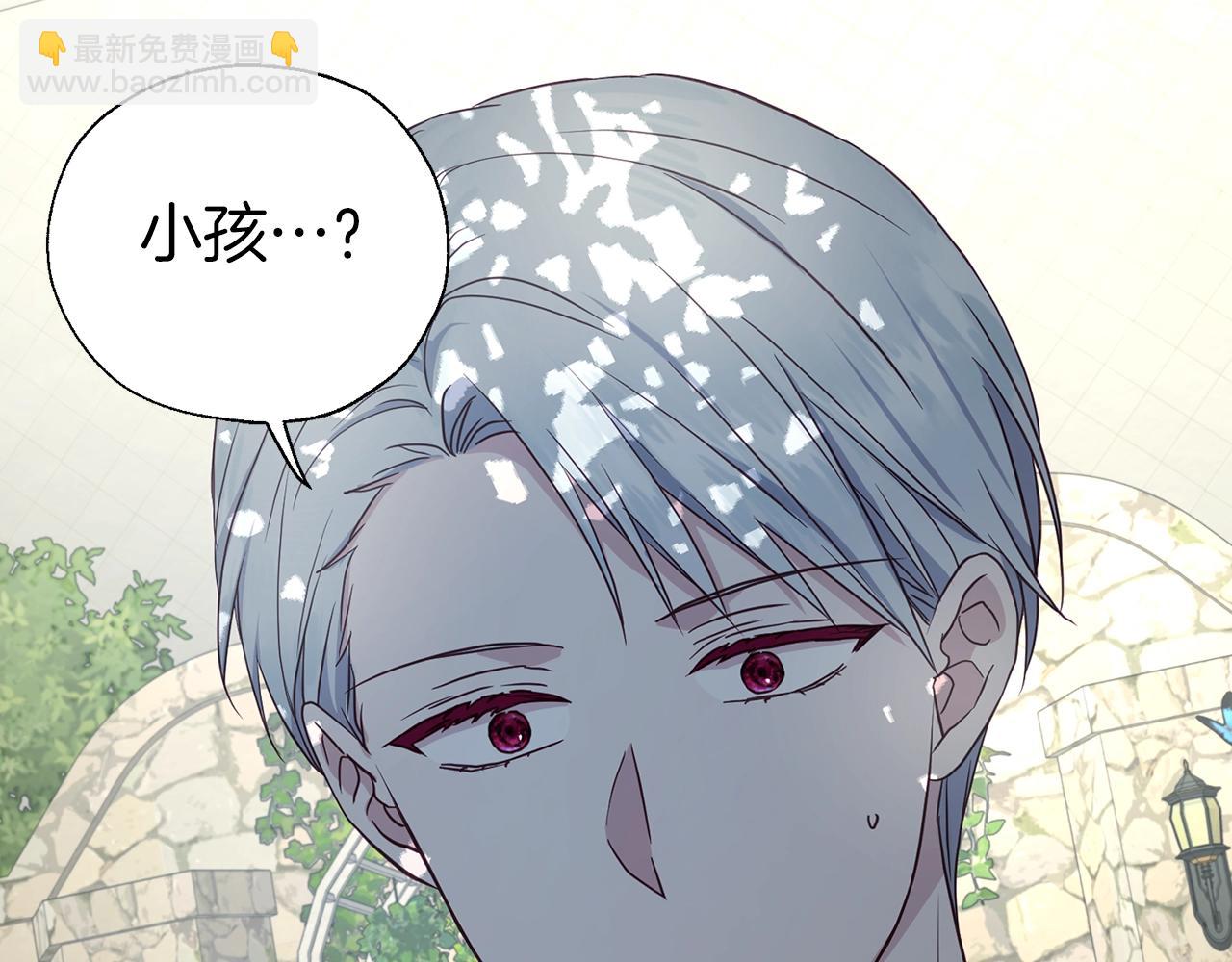 第95话 蓝色眼眸87
