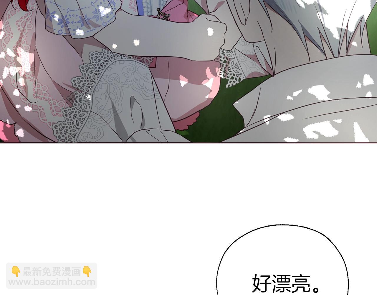 第95话 蓝色眼眸90