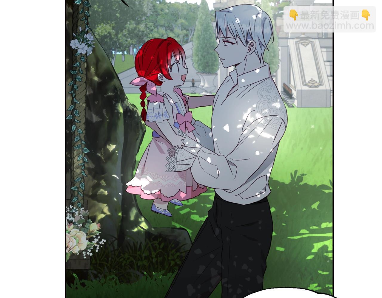 第95话 蓝色眼眸93