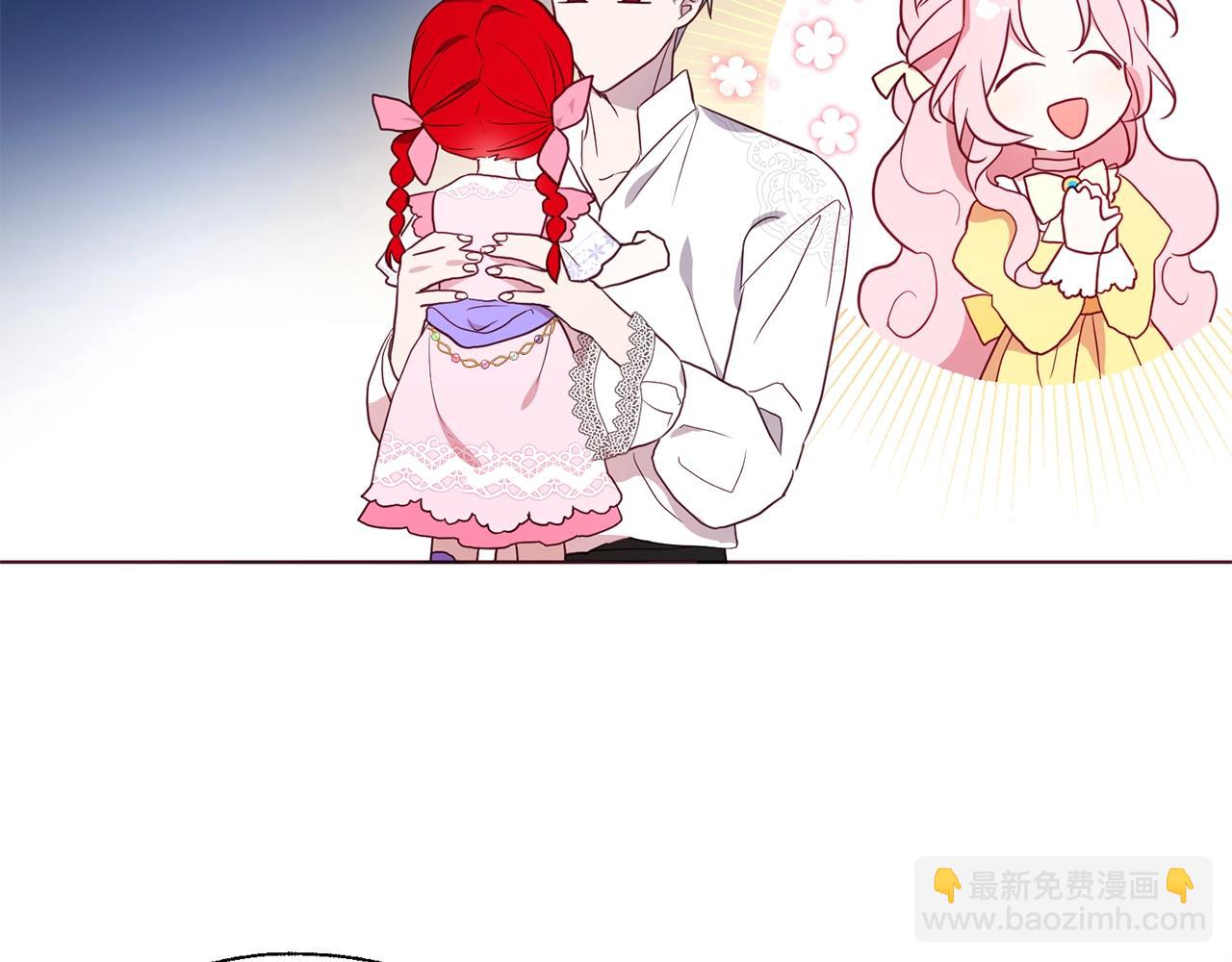 第95话 蓝色眼眸99