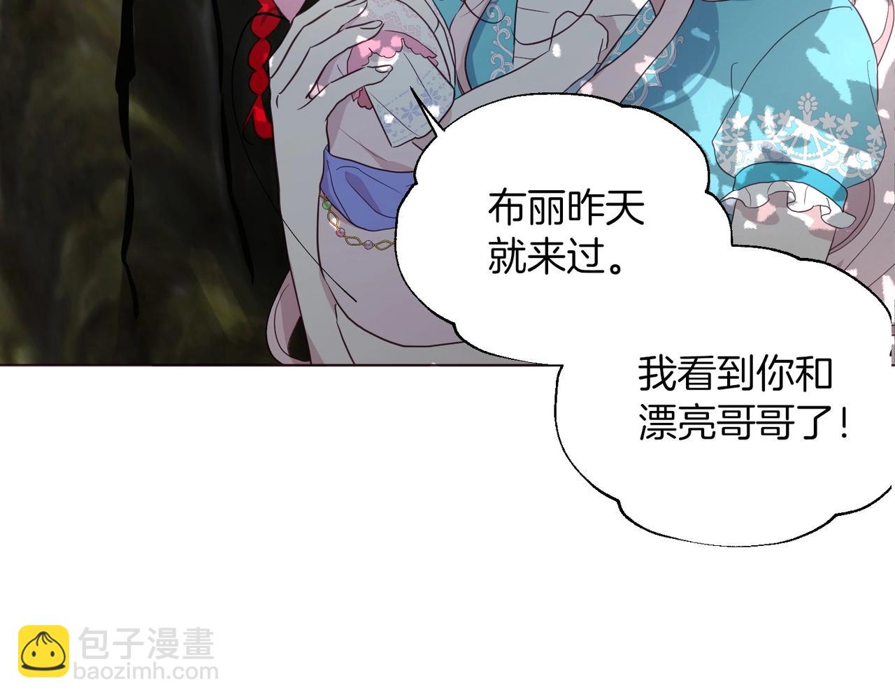 第96话 说好的约定108
