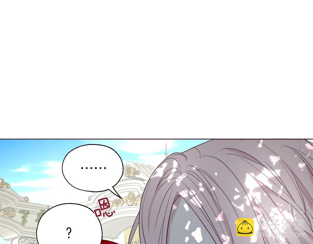 第96话 说好的约定109