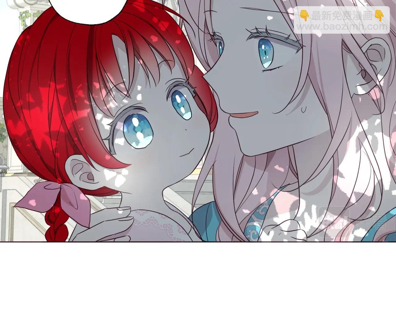 第96话 说好的约定110