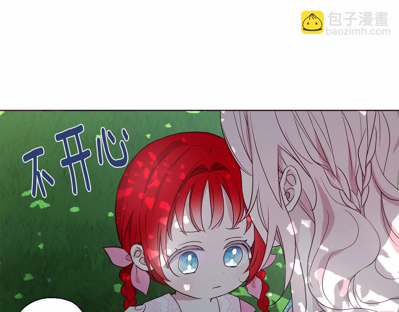 第96话 说好的约定119