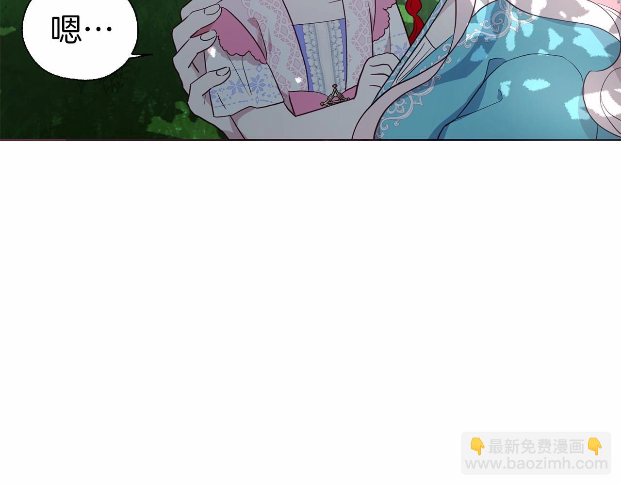 第96话 说好的约定120
