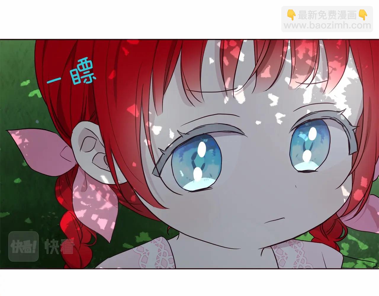 第96话 说好的约定121
