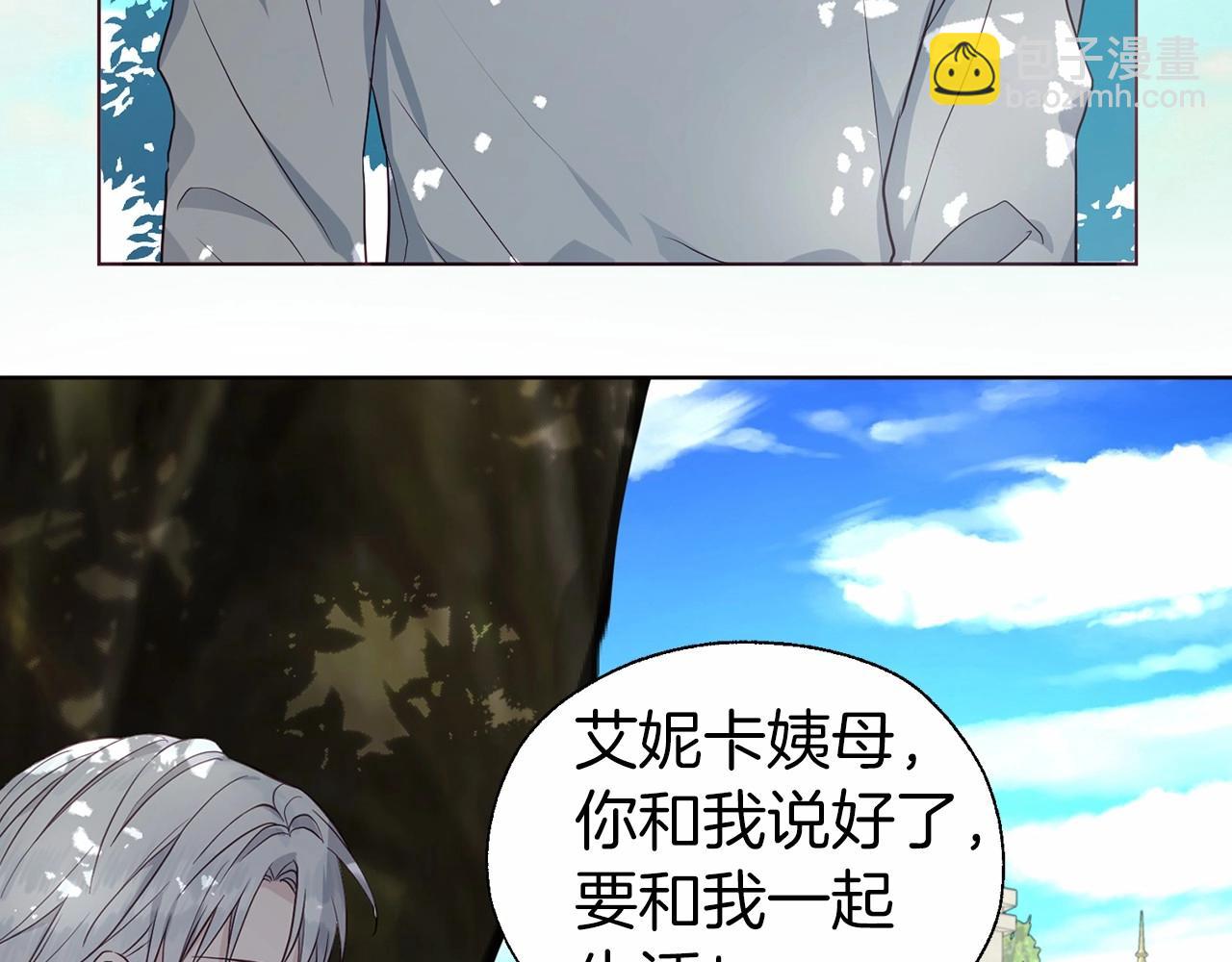 第96话 说好的约定124