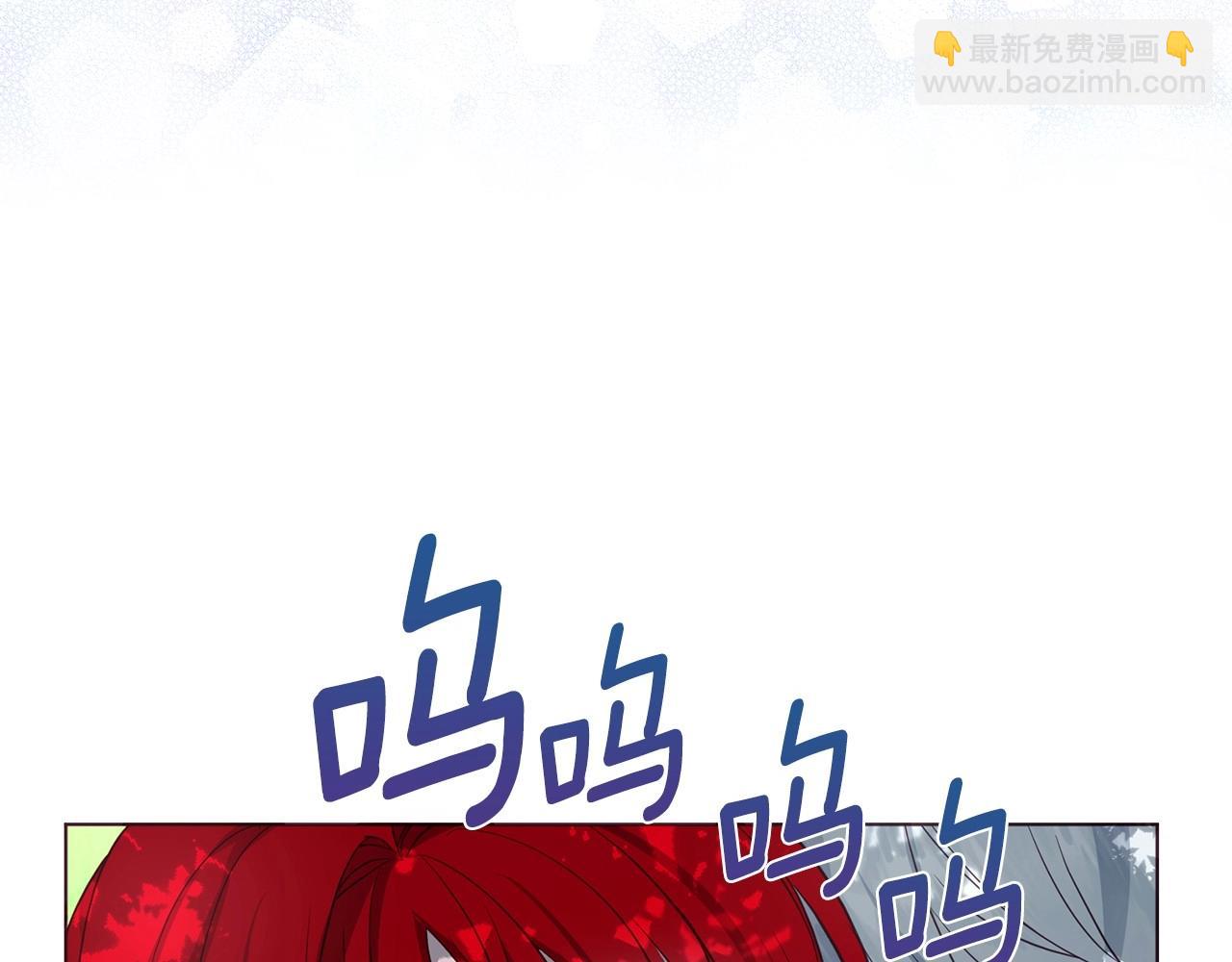第96话 说好的约定13