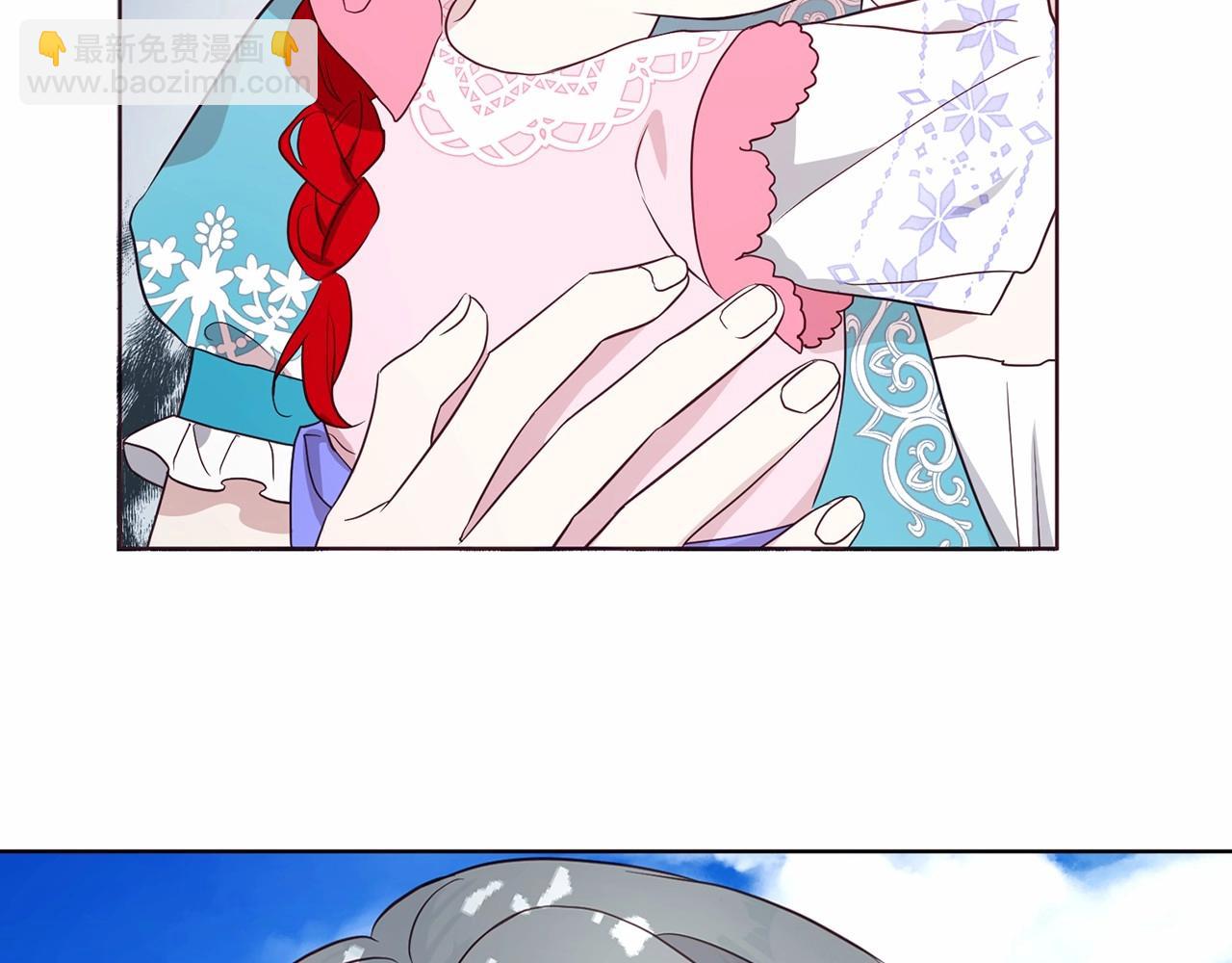第96话 说好的约定133
