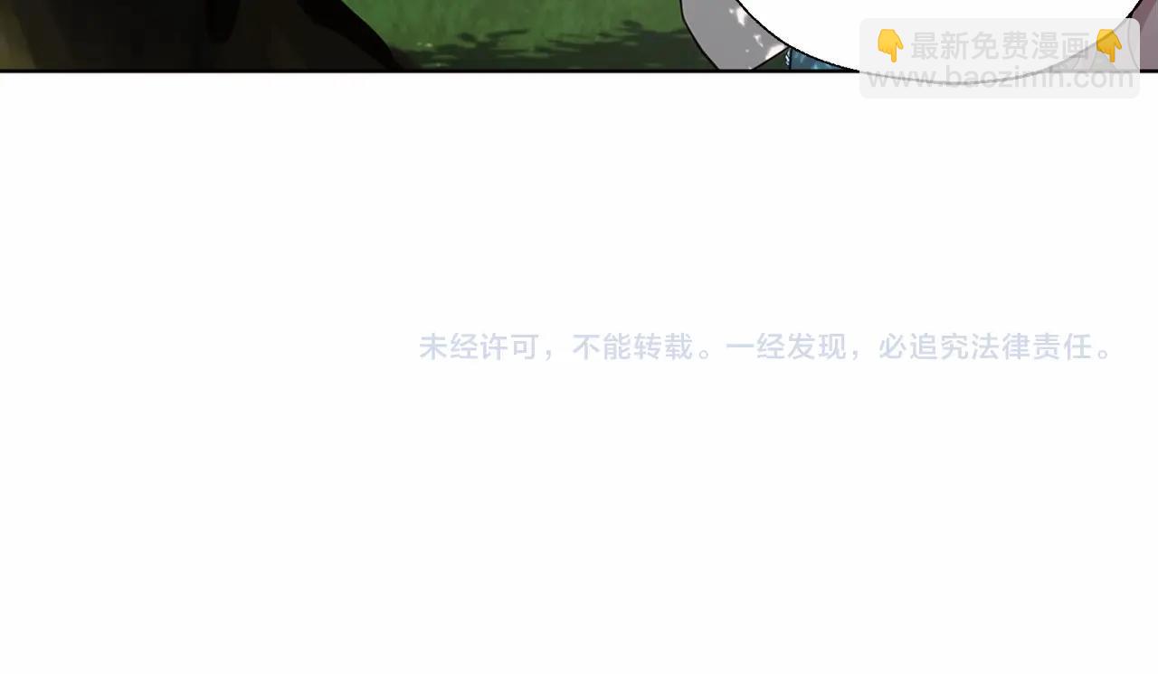 第96话 说好的约定138
