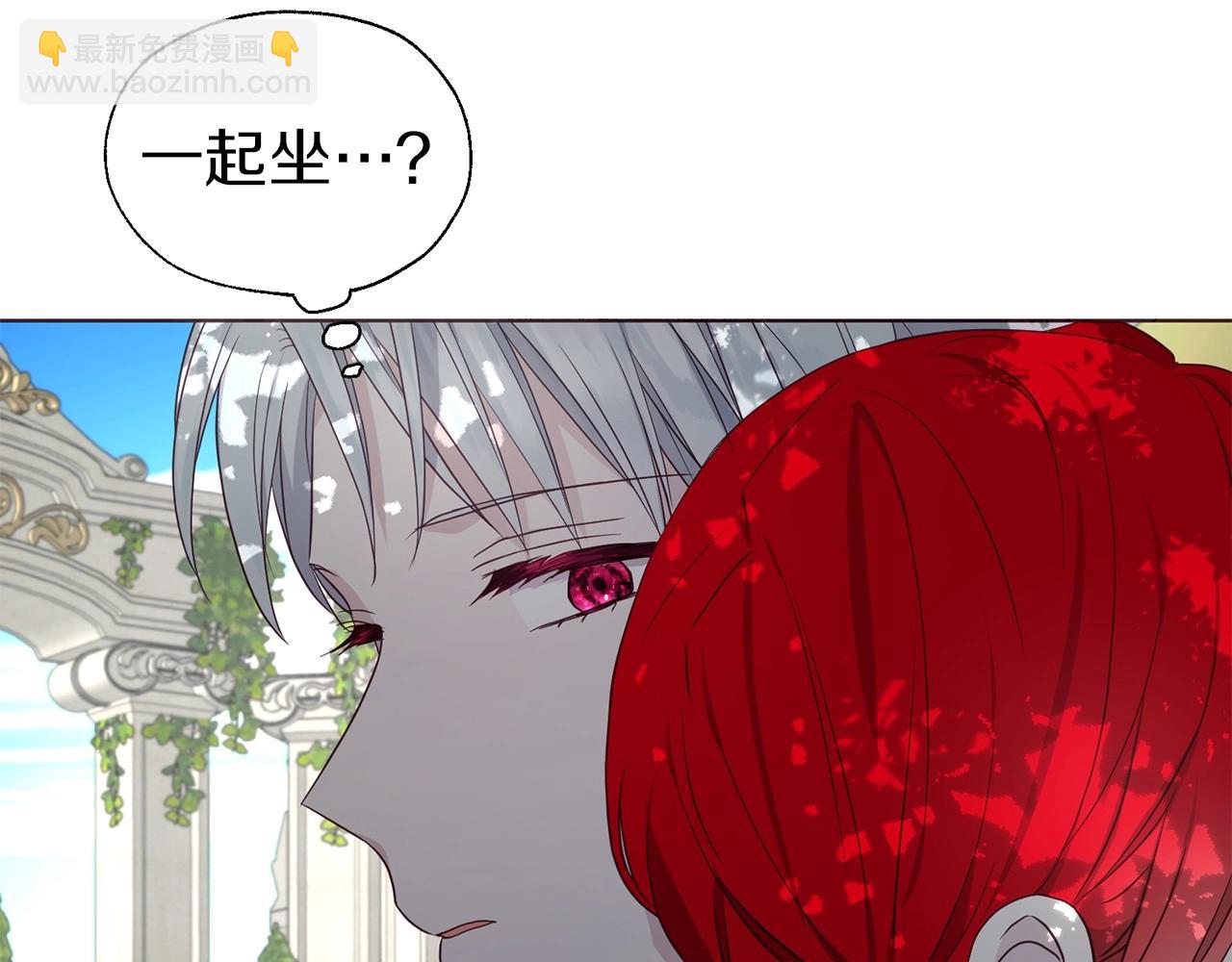 第96话 说好的约定17