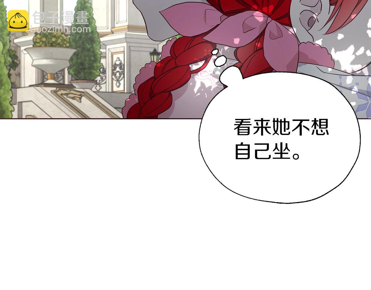 第96话 说好的约定18