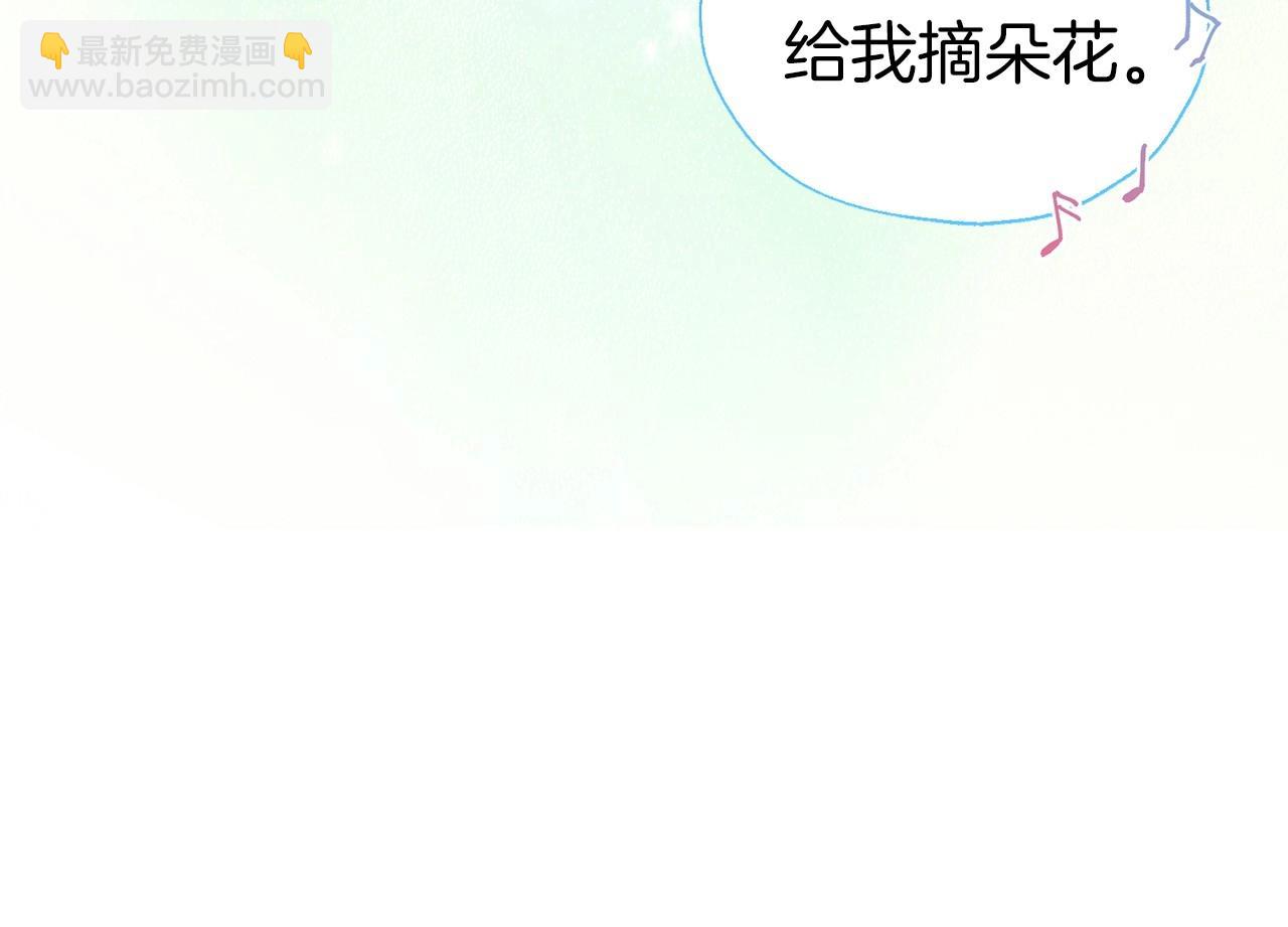 第96话 说好的约定22