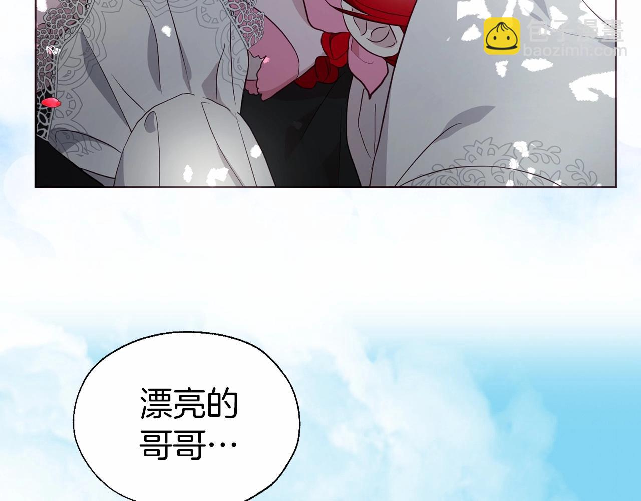 第96话 说好的约定28