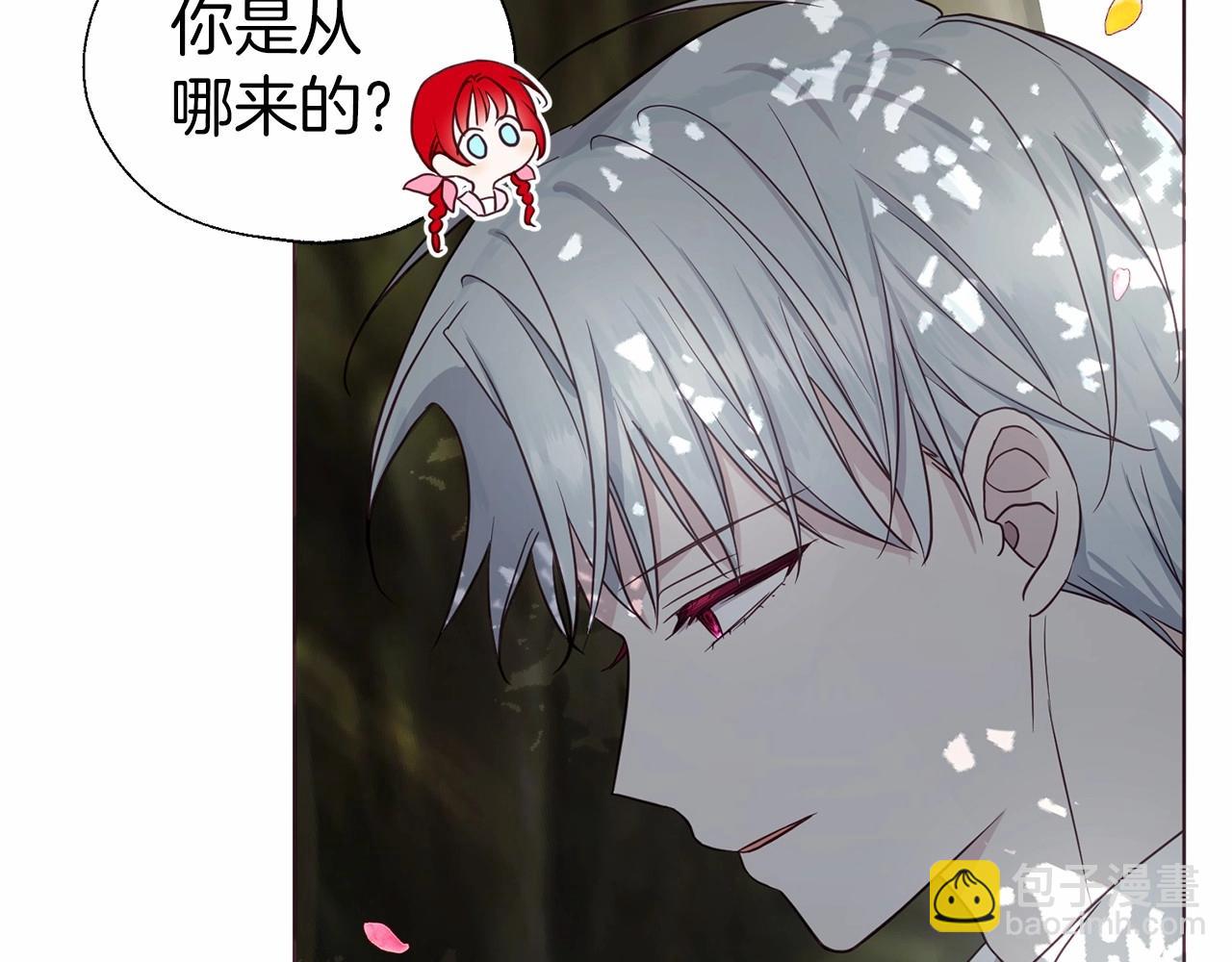 第96话 说好的约定38