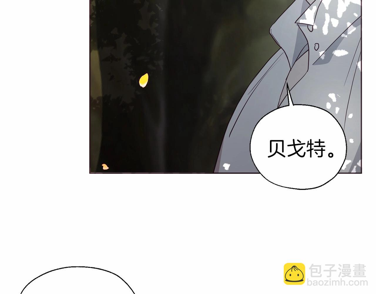 第96话 说好的约定39