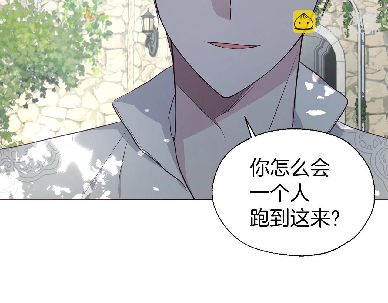 第96话 说好的约定5