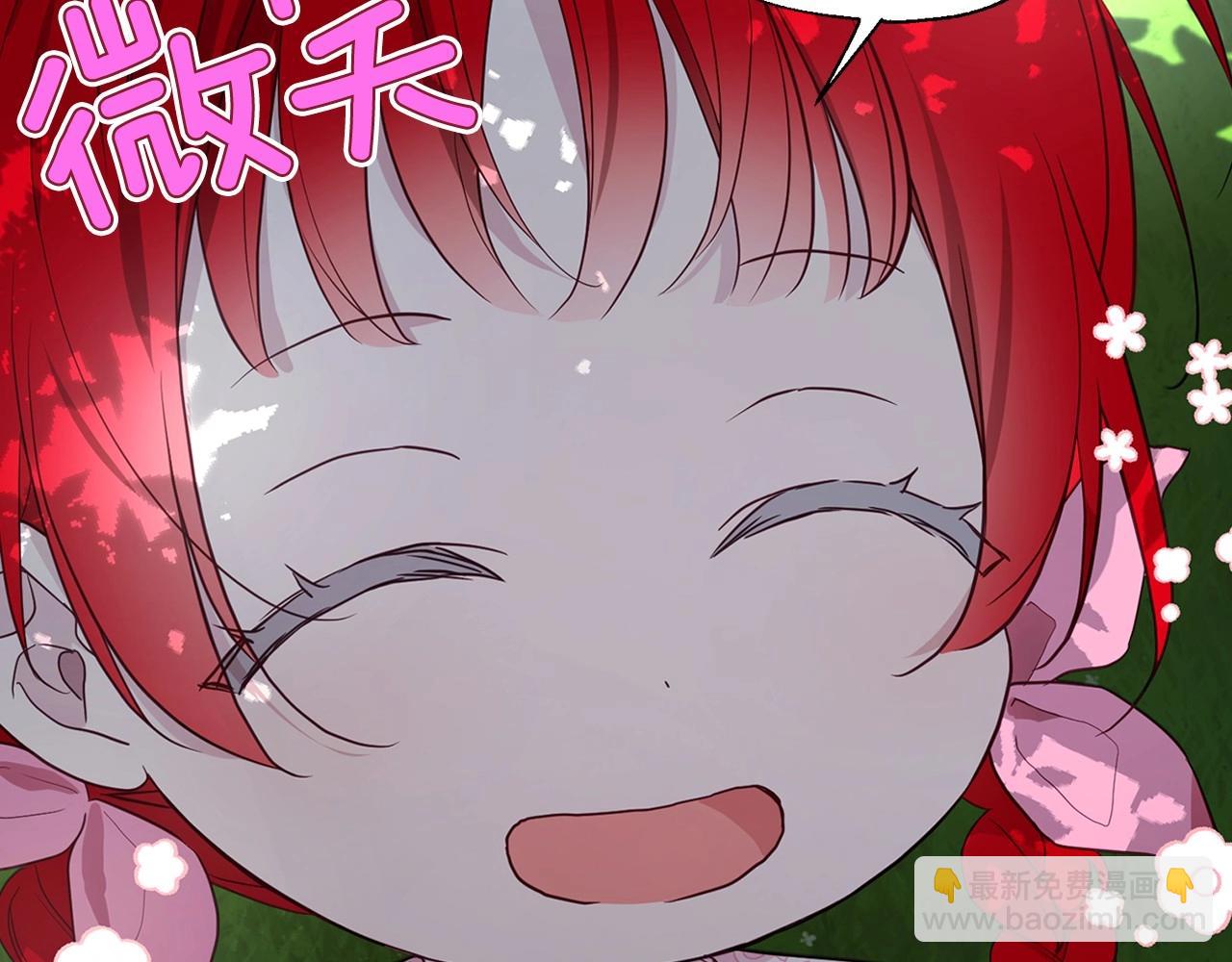 第96话 说好的约定72