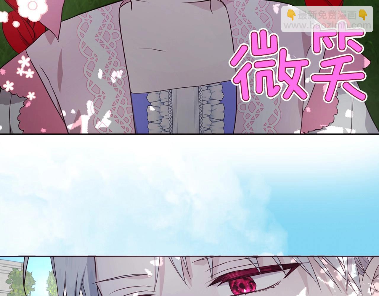 第96话 说好的约定73