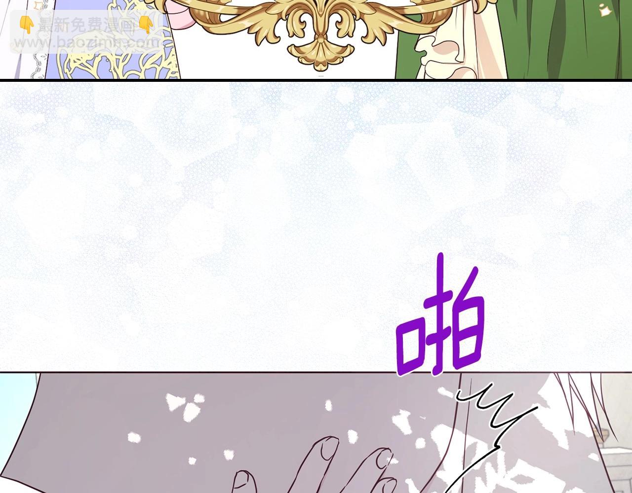 第96话 说好的约定77