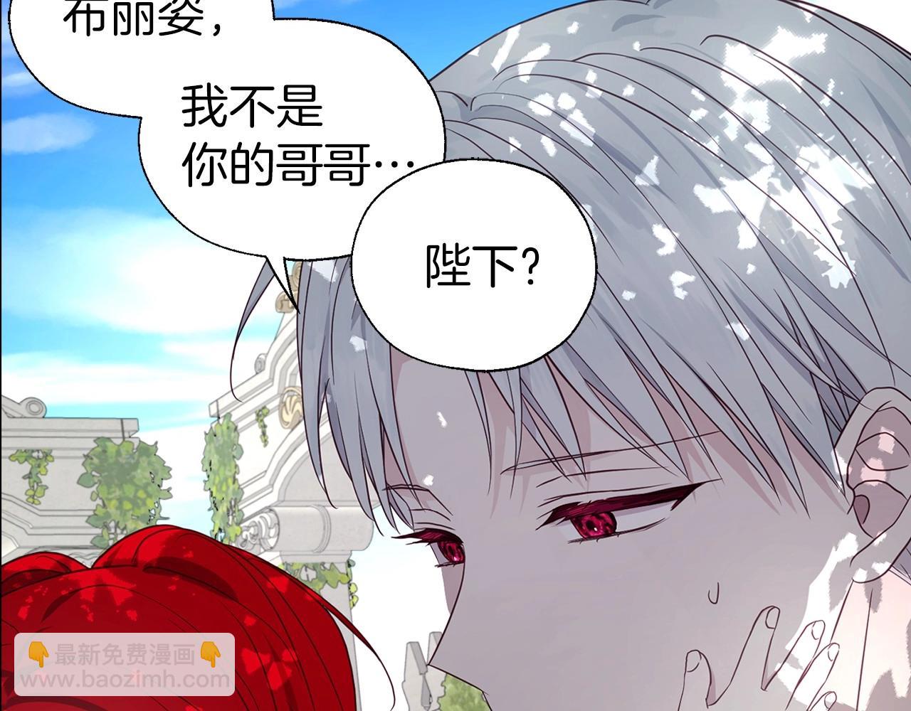 第96话 说好的约定81
