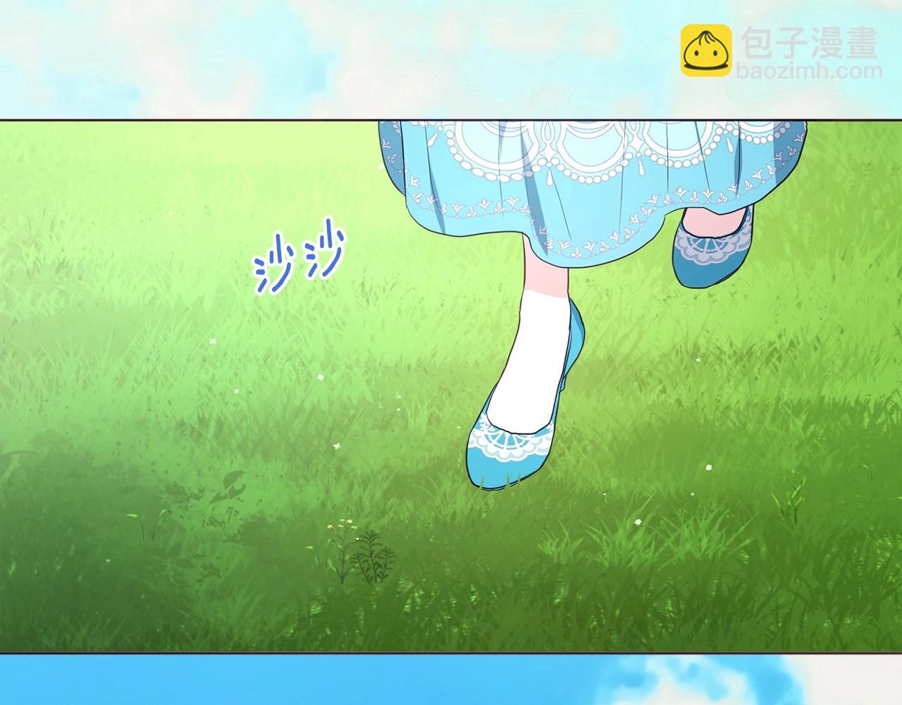 第96话 说好的约定83
