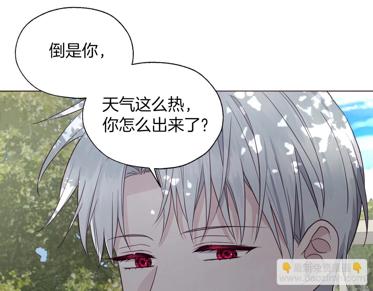第96话 说好的约定88