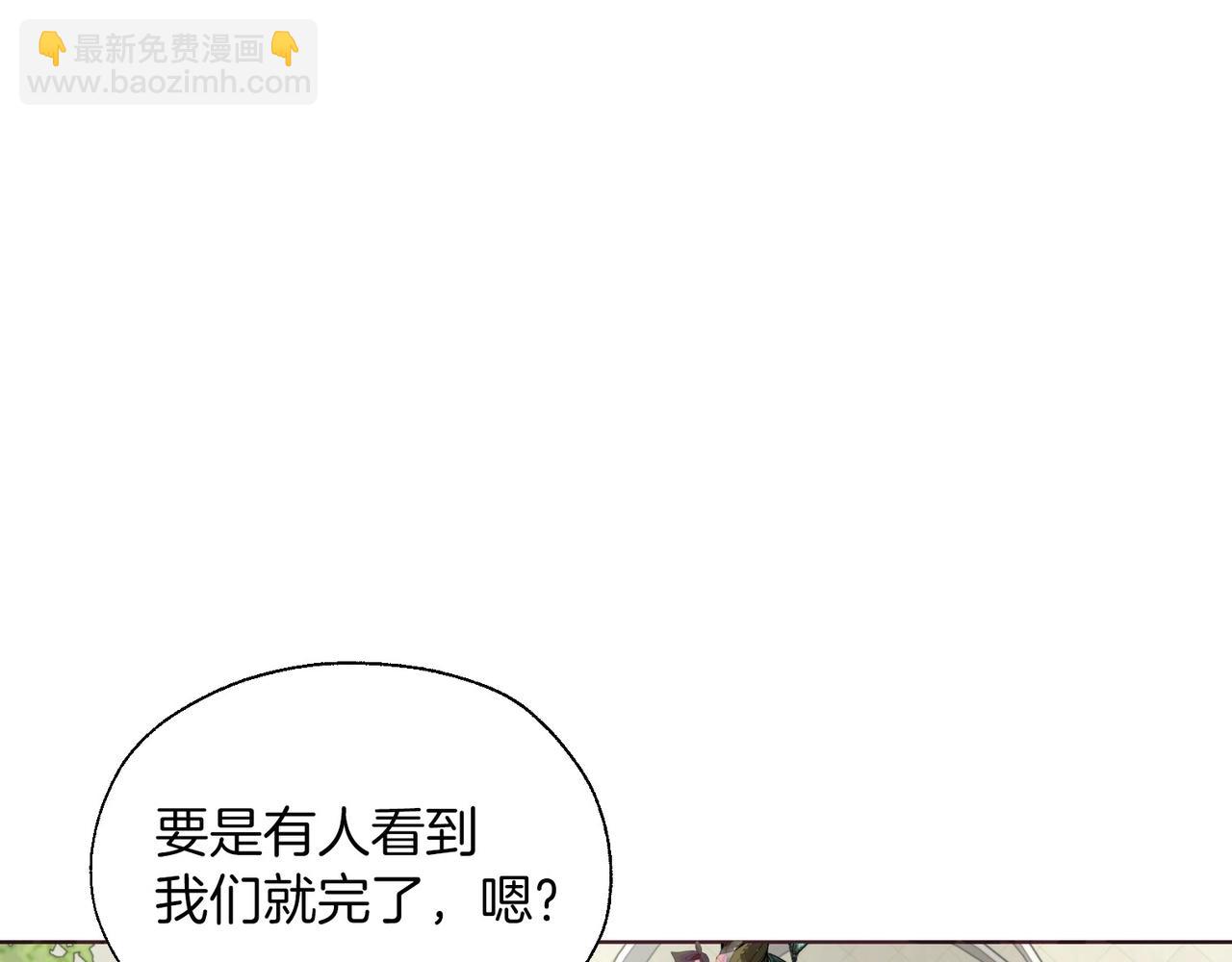 第96话 说好的约定92