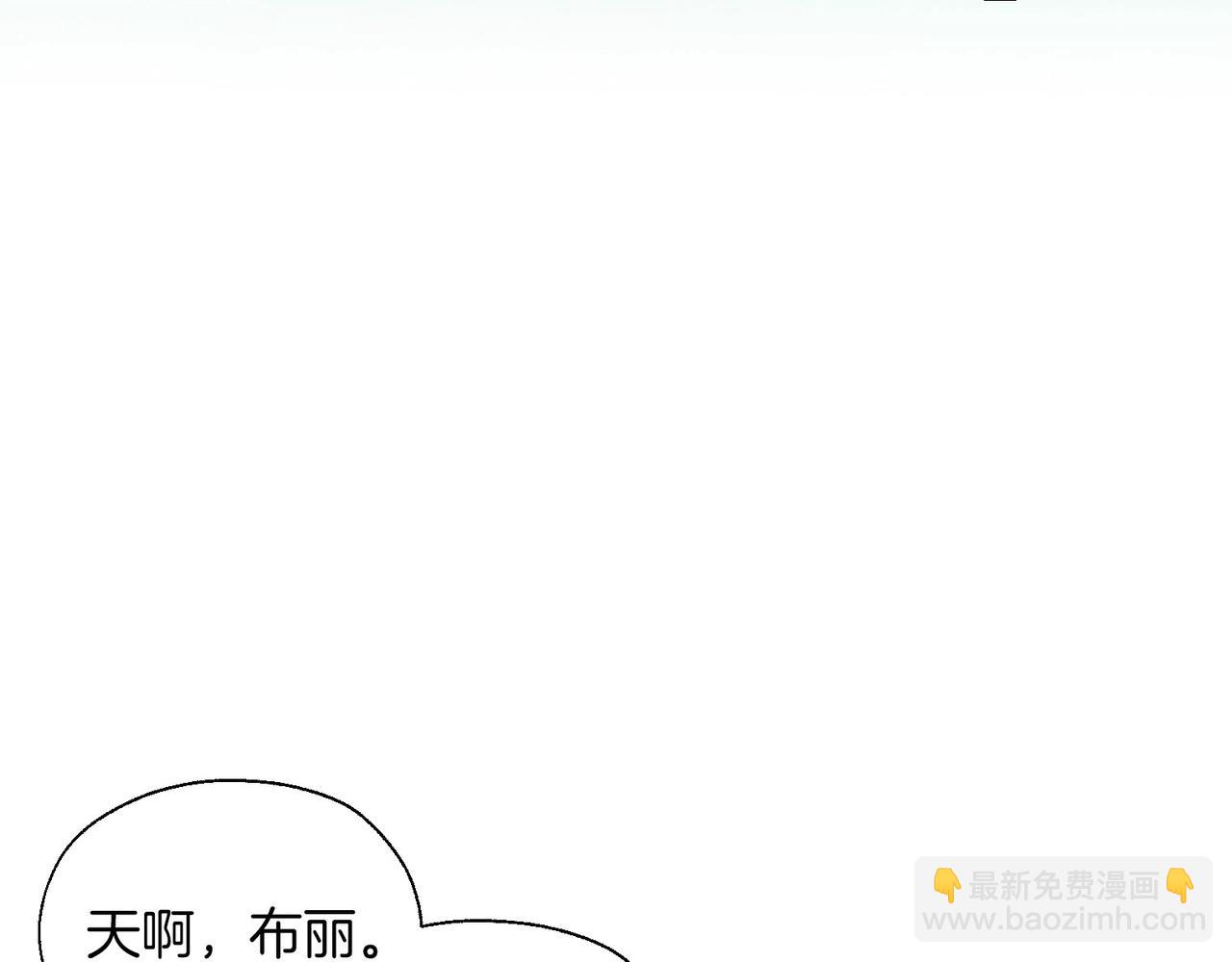 第96话 说好的约定97