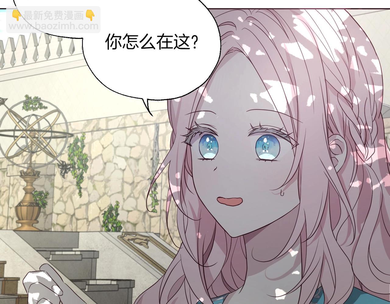 第96话 说好的约定98