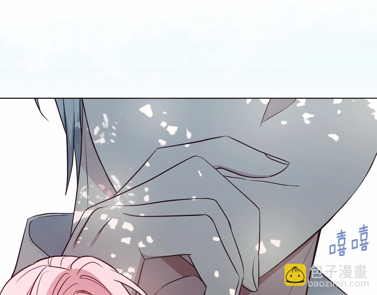 第97话 甜言蜜语119