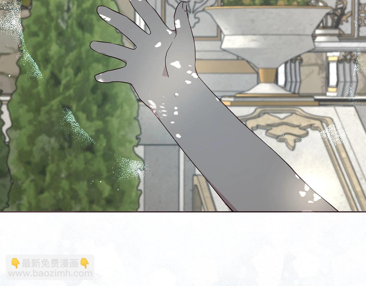 第97话 甜言蜜语12