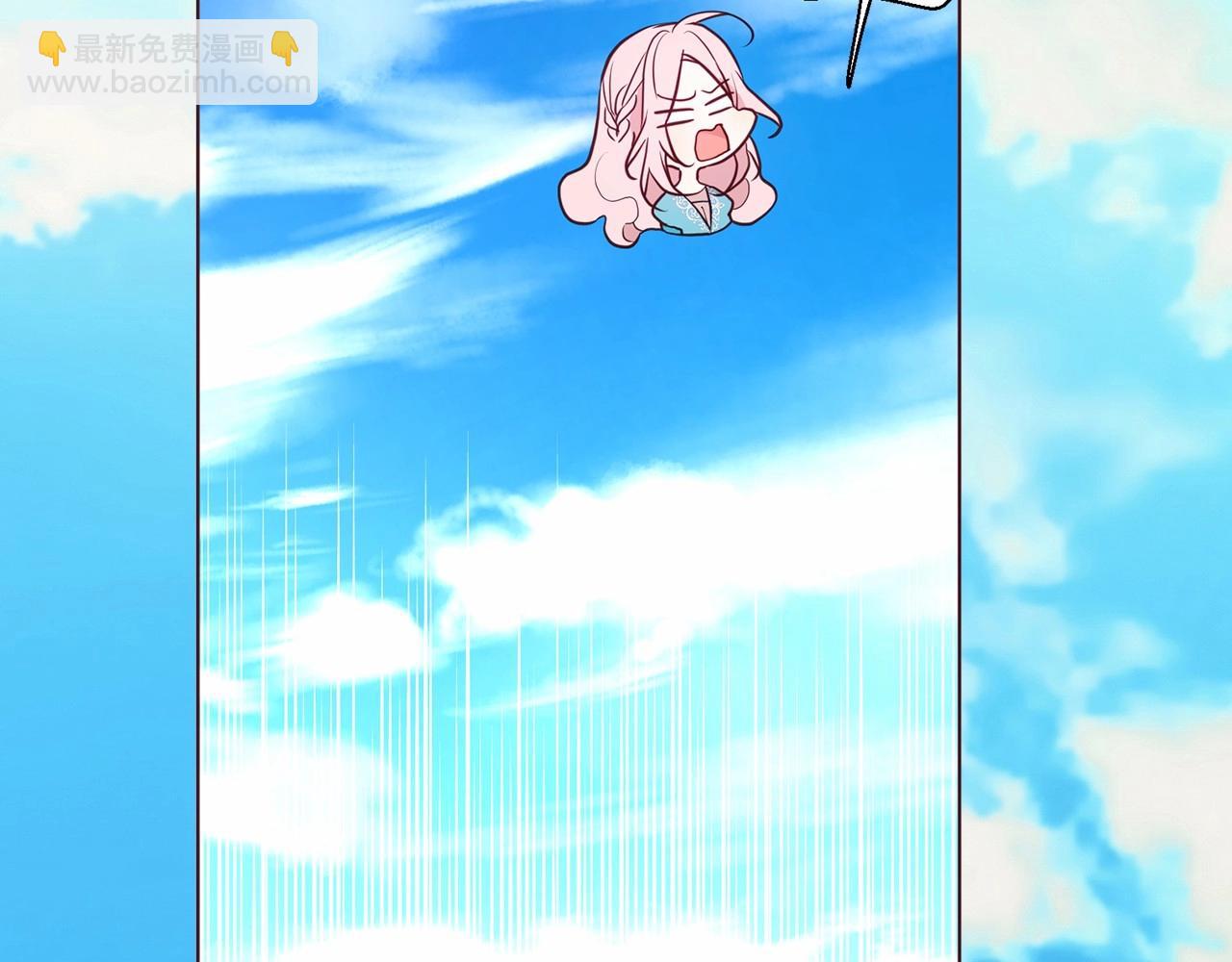 第97话 甜言蜜语123