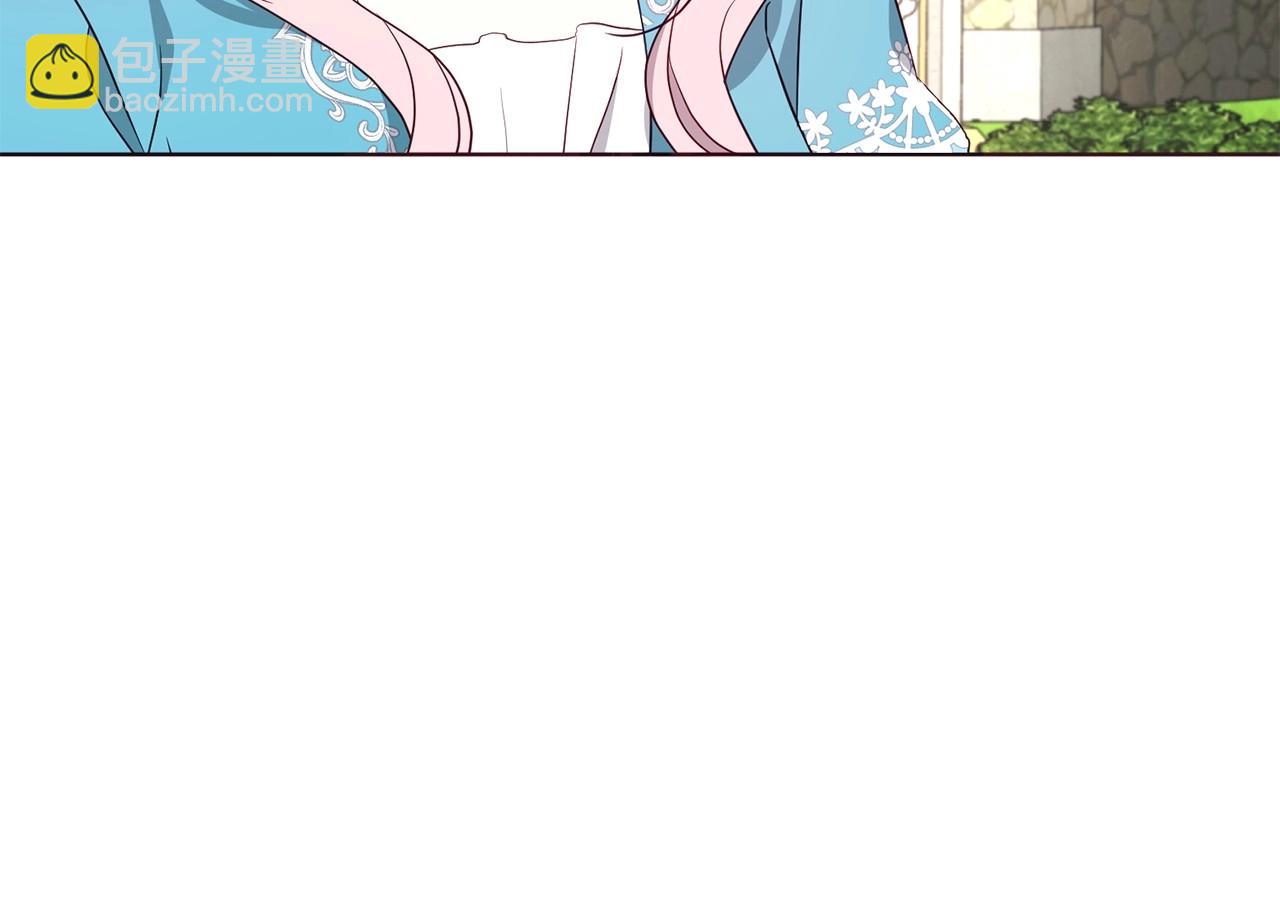 第97话 甜言蜜语24