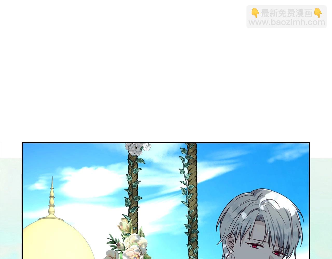 第97话 甜言蜜语25