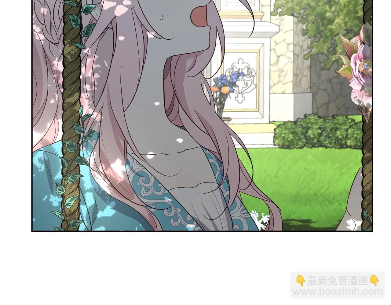 第97话 甜言蜜语29