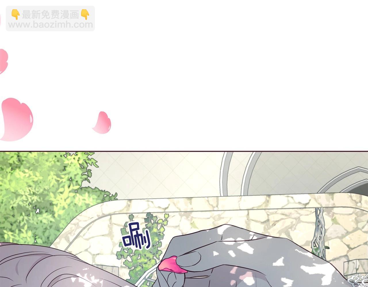 第97话 甜言蜜语47