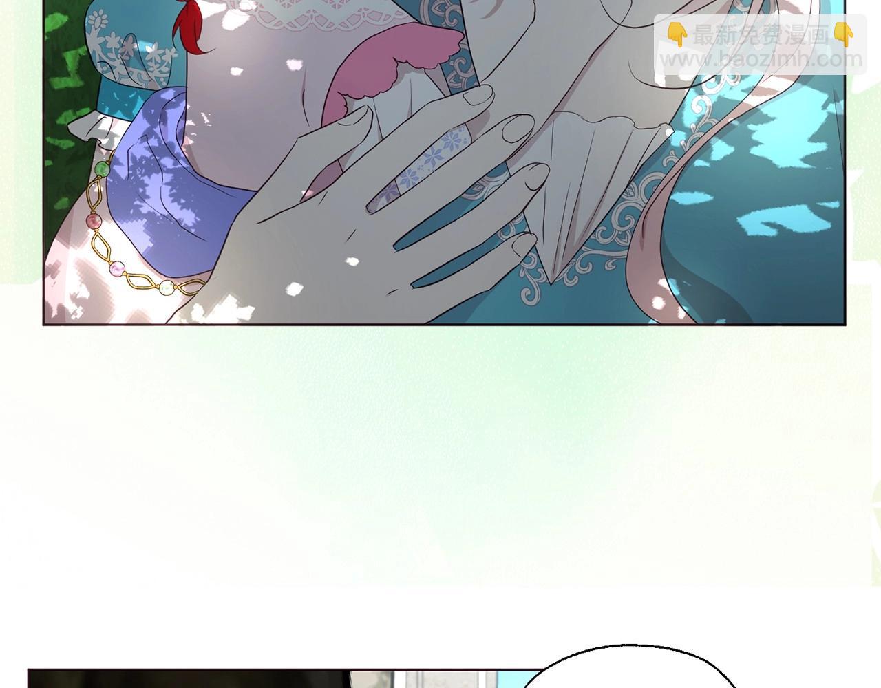 第97话 甜言蜜语5