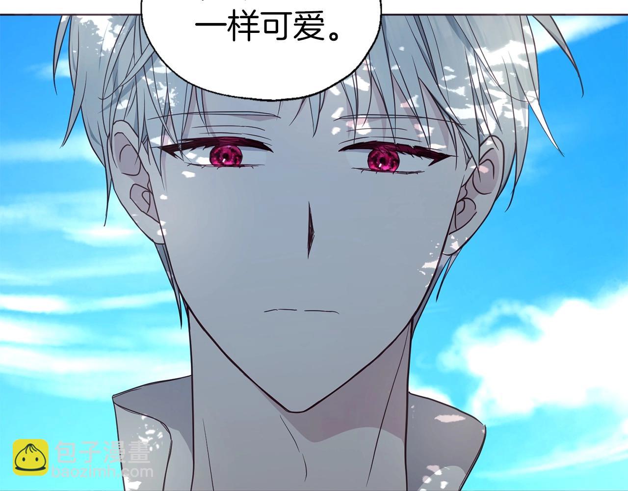 第97话 甜言蜜语57