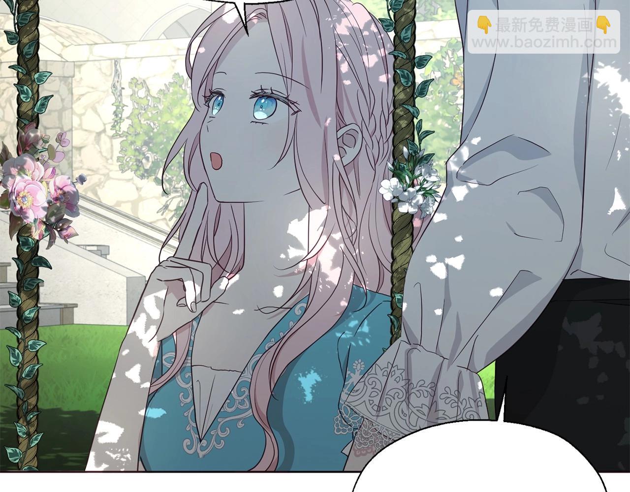 第97话 甜言蜜语59