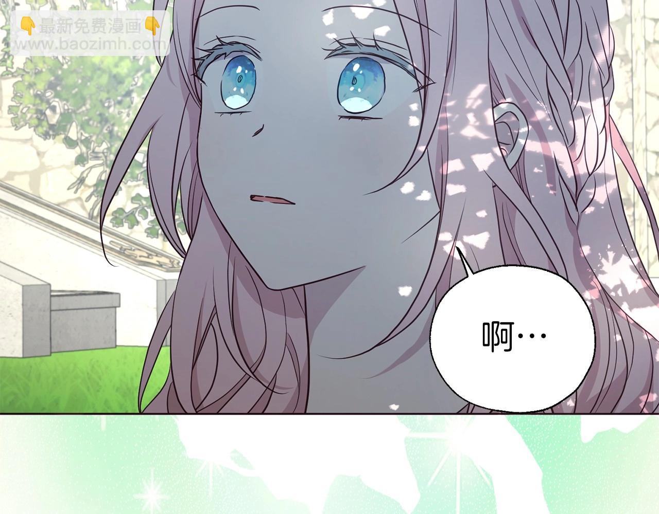 第97话 甜言蜜语63