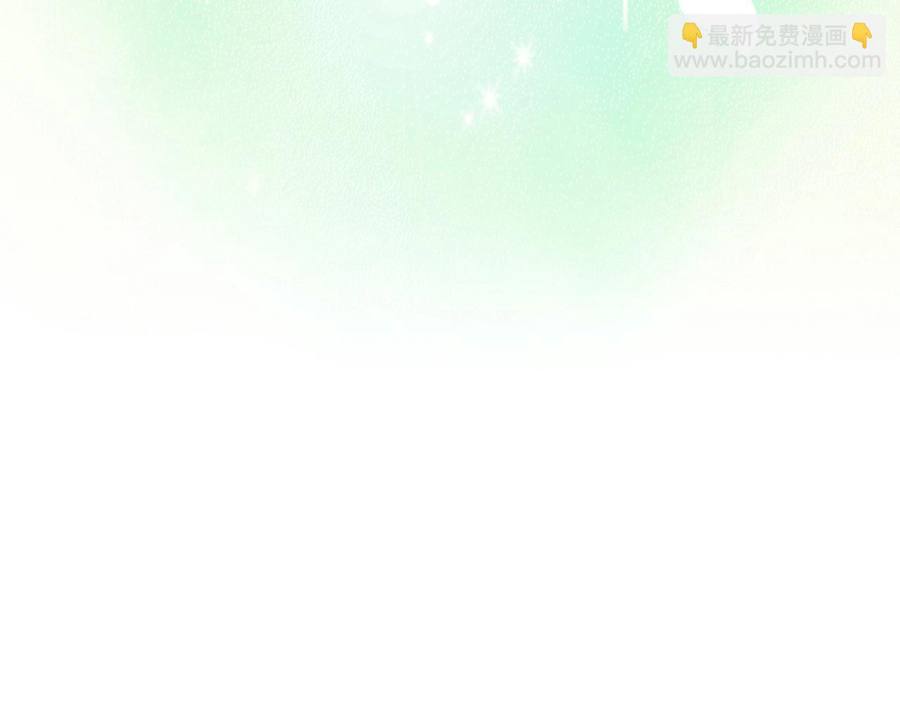 第97话 甜言蜜语64