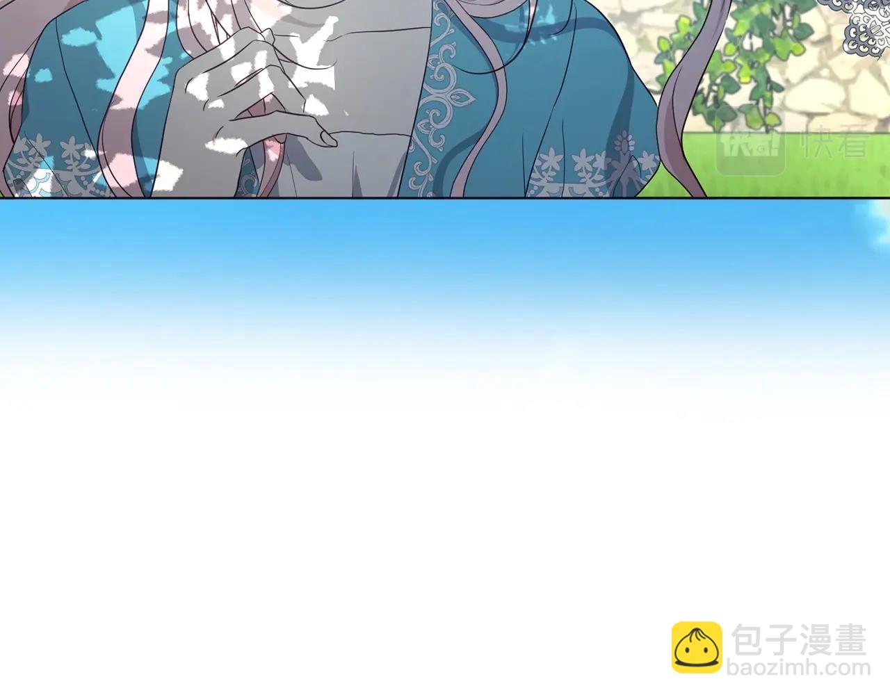 第97话 甜言蜜语69