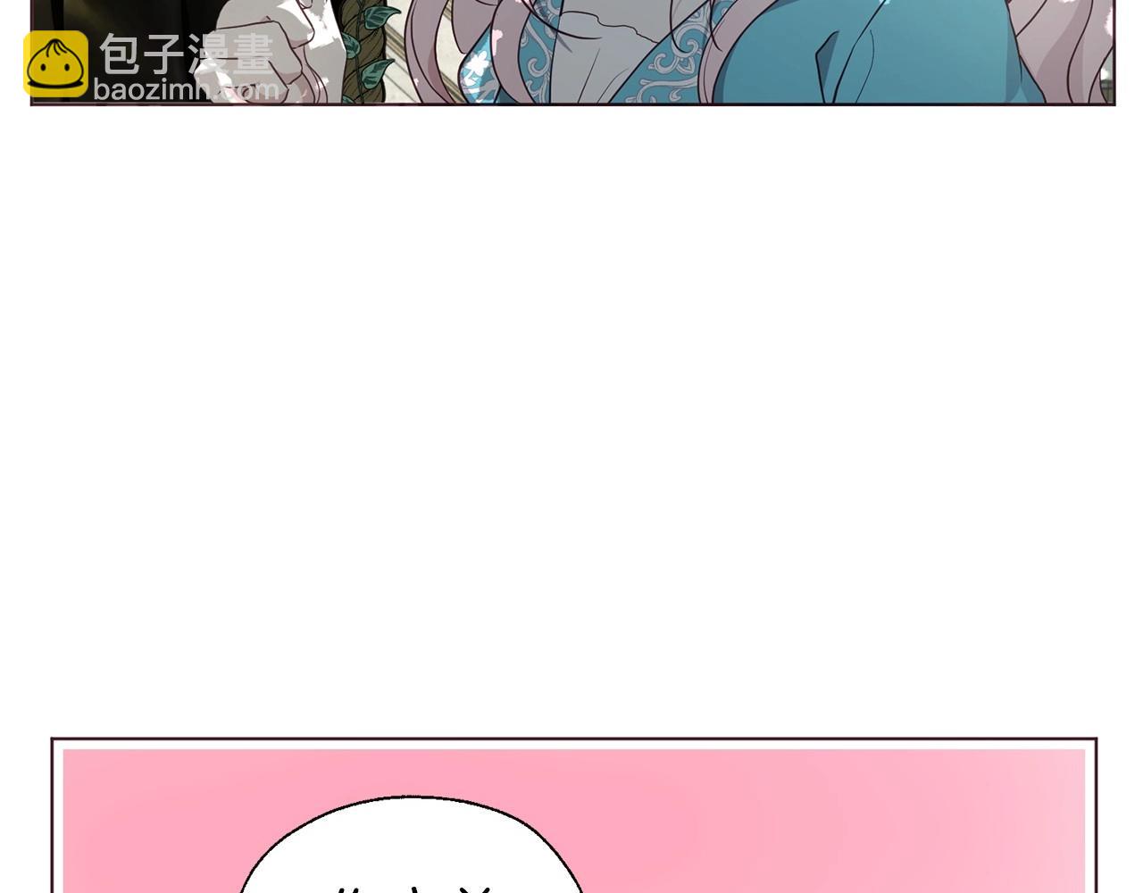 第97话 甜言蜜语80