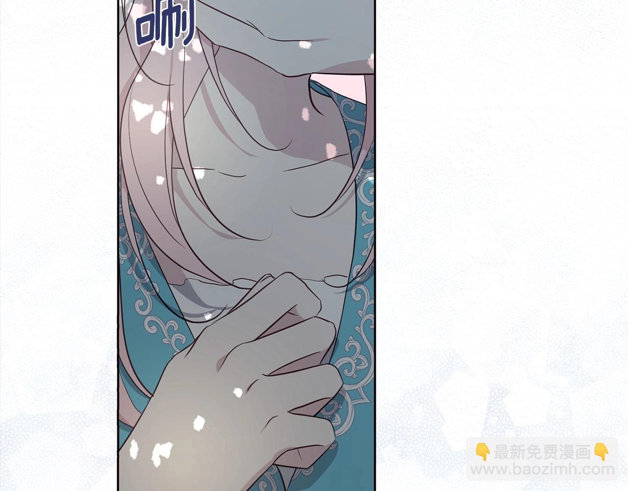 第97话 甜言蜜语83