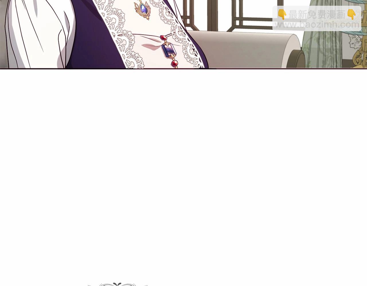 第98话 故意接近110